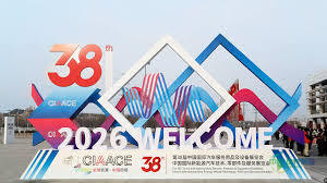 CIAACE与CINEVE共驱全球汽车与新能源汽车创新浪潮