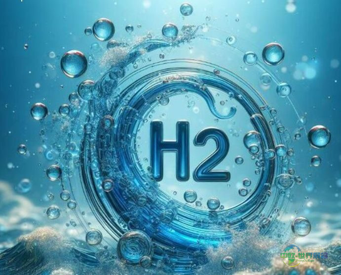 塑料替代钢材：BAM研发低成本塑料管道助力绿色氢能发展