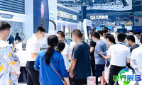 青岛橡胶展2026电子会刊