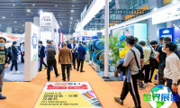 2025上海涂料展观展指南（日程场馆/观众注册）