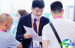 2026亚洲打印及耗材博览会 观众预先报名正热烈展开