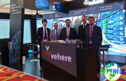 迪拜刑事调查展2026展位费用与展位布局