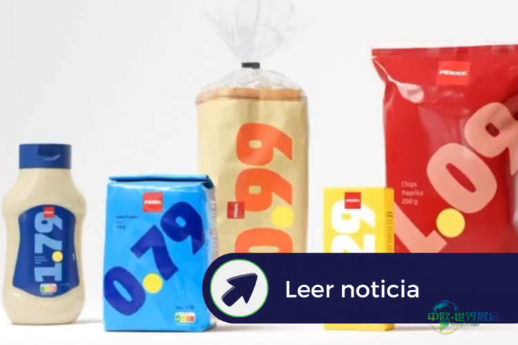 2026年马德里包装展：Ecommerce、可持续性和零售包装创新