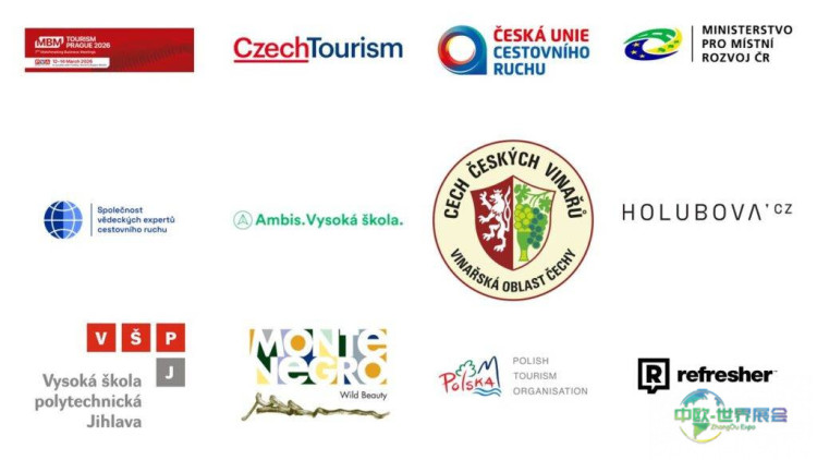 2026捷克布拉格国际旅游展览会HOLIDAY WORLD & REGION WORLD专业活动安排