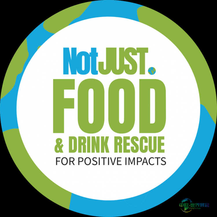 2026年英国伯明翰食品与饮料展：创新引领未来