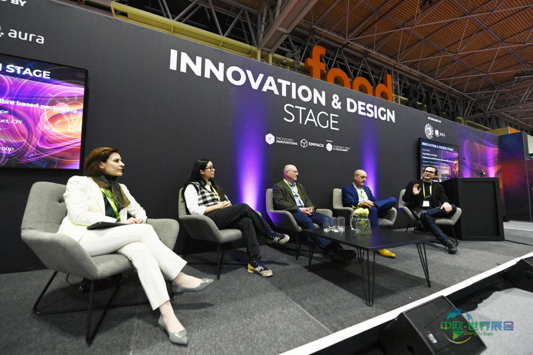 2026英国伯明翰创新包装展揭晓明星演讲嘉宾