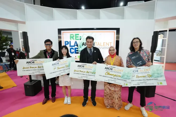 2025年马来西亚吉隆坡国际建筑及室内装饰设计展览会：建筑未来人才展示与培养
