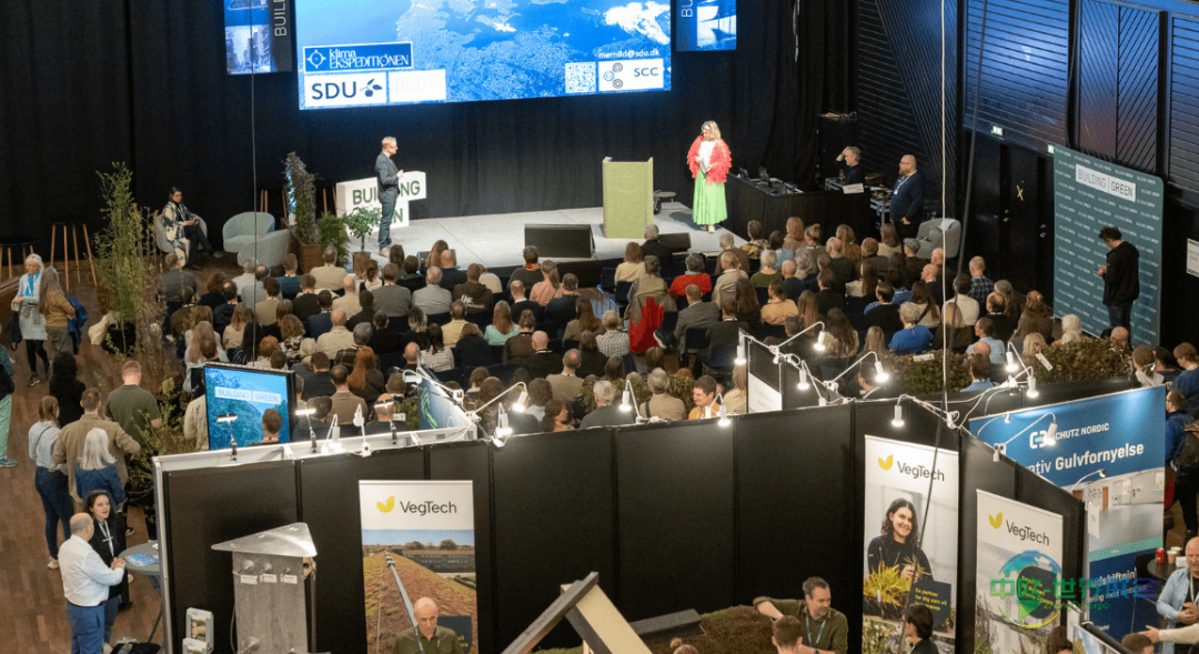 丹麦奥胡斯国际工程展：BG:VEST绿色转型新平台