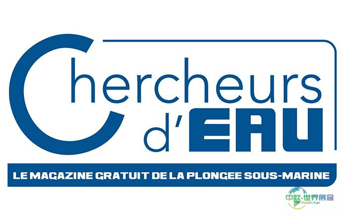 2026巴黎海洋沙龙：探索水下世界盛会