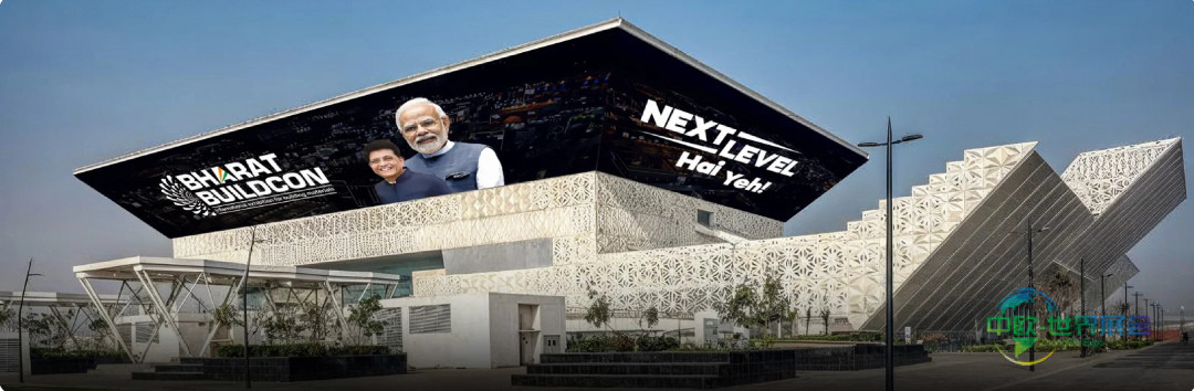 Bharat Buildcon 2026：引领建筑创新之路