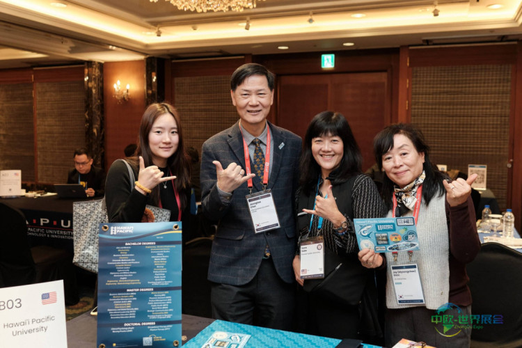 ICEF日韩教育巡展2026：引领教育界网络盛会