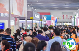 2026年广州美博会参观攻略：展期与场馆信息/票价详情