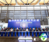 2026上海显示技术盛会 观众预先报名现已启动，不容错过的精彩即将呈现！