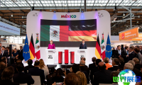 2026年墨西哥工业展览会展位布局与费用详情
