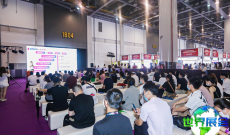 2026年杭州服装展览会展示哪些产品？