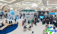2027年沙特矿业展览会参与指南：日程安排/举办场所/入场券如何获取？