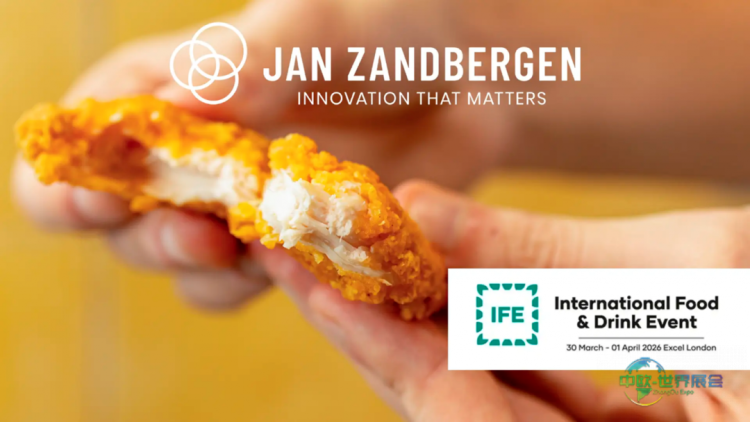 2026英国伦敦国际食品饮料展：探索东方风味与便捷鸡肉产品