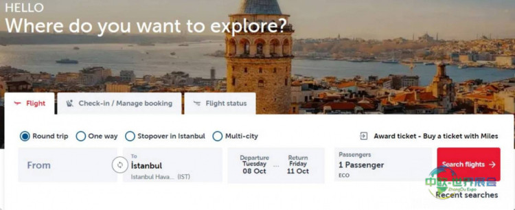 2026年Intermob国际家具展将在伊斯坦布尔举行——土耳其伊斯坦布尔家具配件展