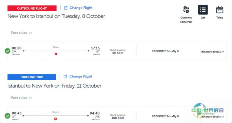 2026年Intermob国际家具展将在伊斯坦布尔举行——土耳其伊斯坦布尔家具配件展