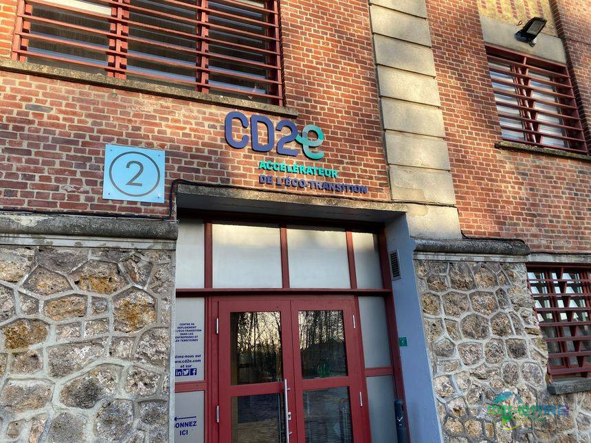 2027年杜埃国际环保展聚焦环保解决方案