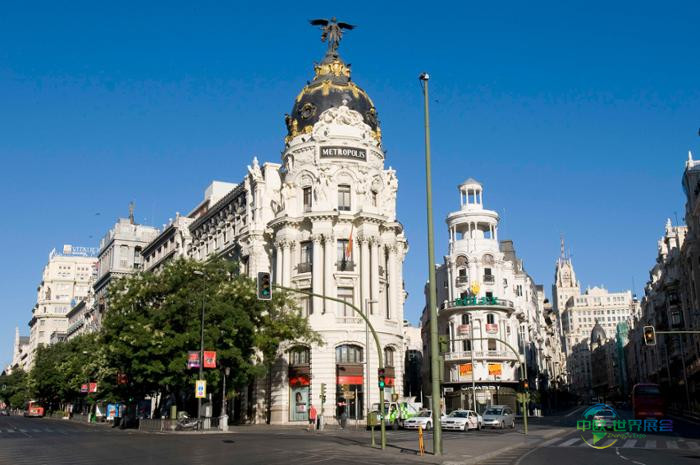 aspecto parcial calle Alcala