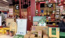 中国山药香飘巴黎，张宝山亮相法国国际农业博览会