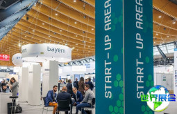 2026年德国医疗设备展览会参观攻略：日程安排与票务详情