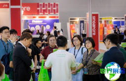 2026年新加坡安防展览会参展指南（日程安排/展馆位置/观众注册）