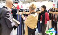 2026年慕尼黑纺织品展览会最新参展企业名录