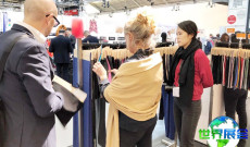 2026年慕尼黑纺织品展览会最新参展企业名录