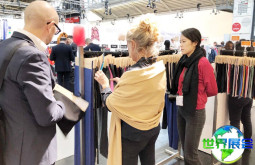 2026年慕尼黑纺织品展览会最新参展企业名录