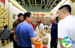 2026年南京茶博会门票价格与购票方式