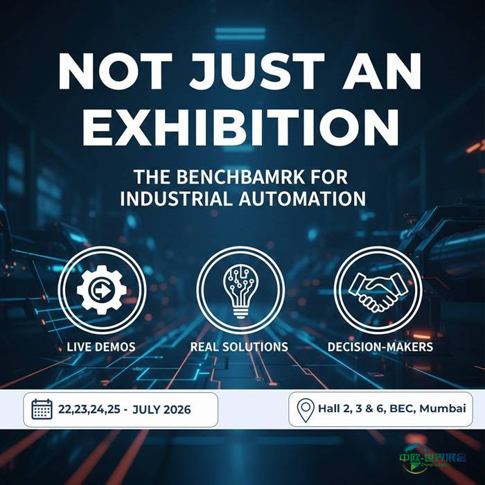 Automation Expo 2026：孟买工业自动化标杆展