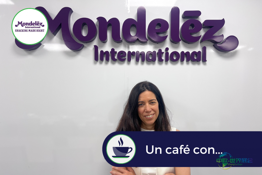 2026年马德里包装创新展亮点 Empack & Packaging Innovations Madrid