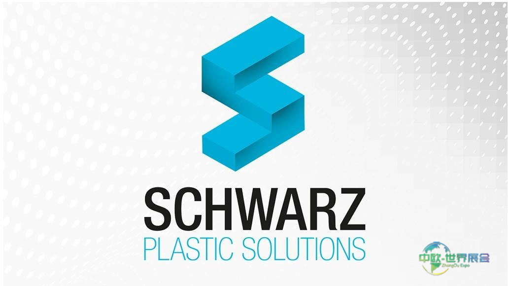 2026年KPA展会：塑料与工业创新年度盛会——德国萨尔茨乌夫伦贸易展