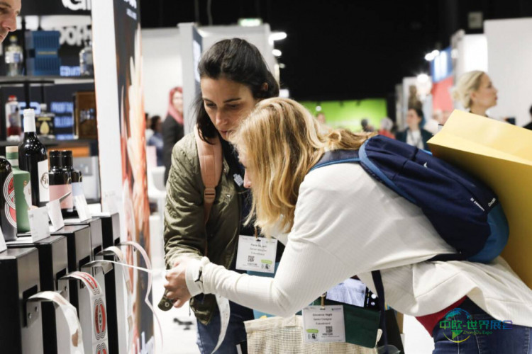 2026米兰国际奢侈品和化妆品包装展推出创新空间