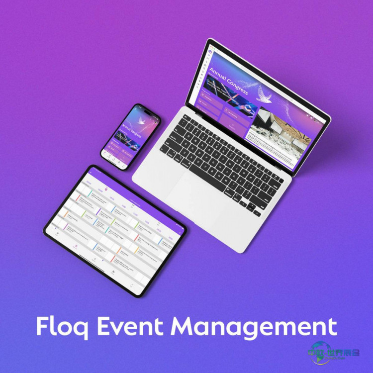 西班牙巴塞罗那经贸展IBTM World 2026：行业前沿洞见与策略分享