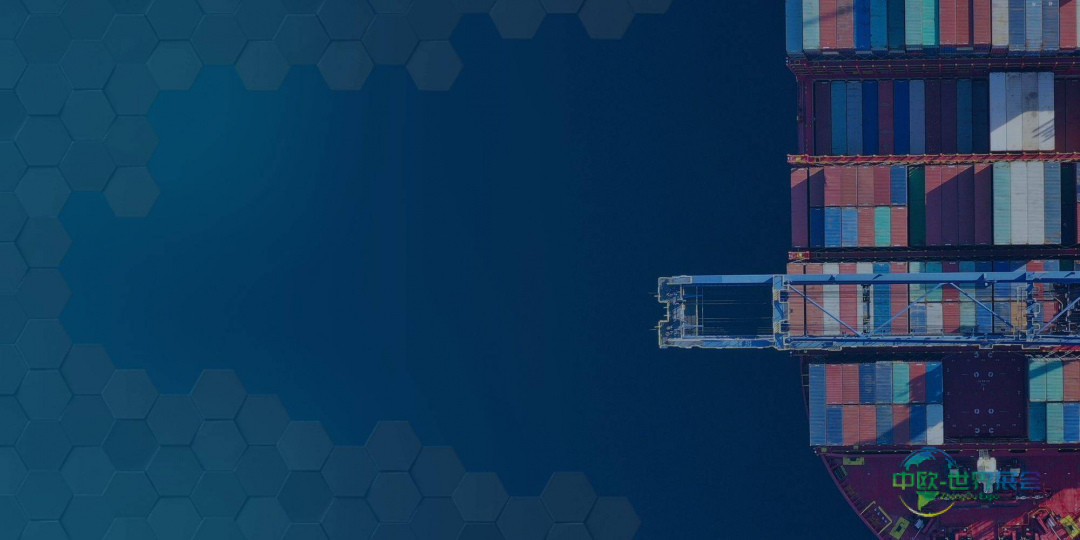 2026零售业趋势：从AI到国际扩张——拉斯维加斯展