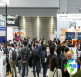 日本表面处理展会SURTECH2026观展指南（日程地点/观众注册）