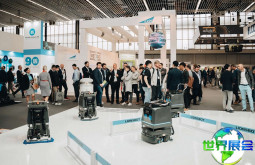 2026年荷兰清洁展门票如何获取？购票方式有哪些？