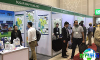 2026年泰国农业展览会参展全指南（举办时间与场馆+购票方式详解）