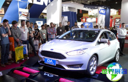 2026年阿根廷汽车配件展览会门票价格及购票方式