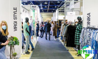 2026年俄罗斯服装展览会将展出哪些产品？