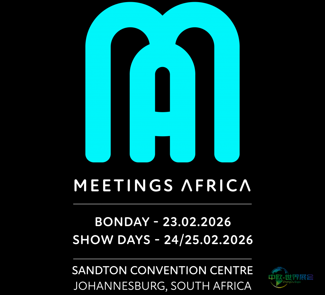 2026年会议非洲展南非约翰内斯堡商务旅游盛会即将开幕