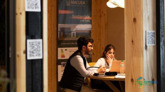 2027年​西班牙巴塞罗那国际建材展览会：建筑领域的最新趋势和发展