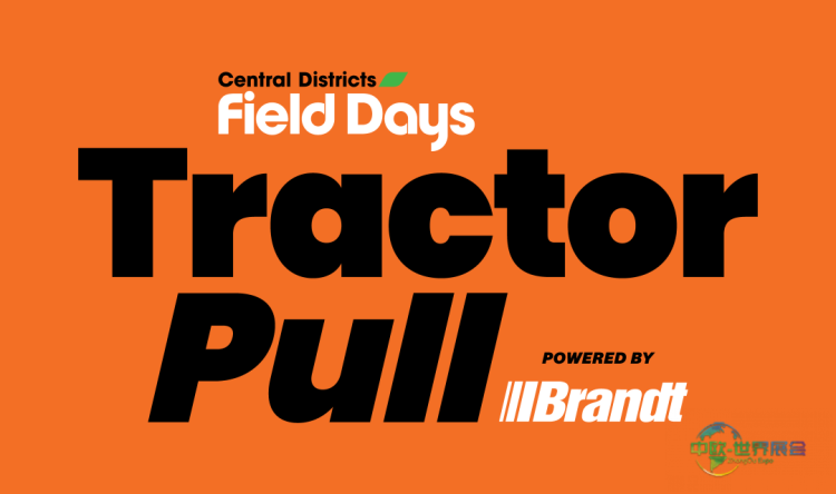 2026年CD Field Days拖拉机拉力赛将在新西兰菲尔丁举行