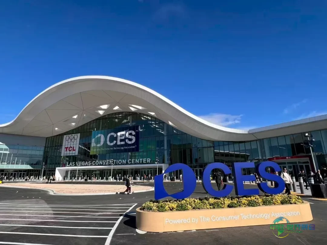 2026年国际消费电子展（CES） 正牌科电TTC来了！