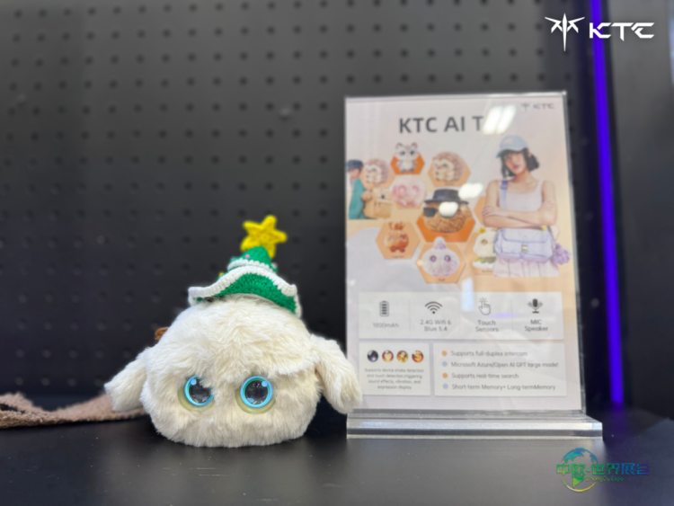 强势登场！KTC硬核产品闪耀2026年国际消费电子展CES科技大秀！