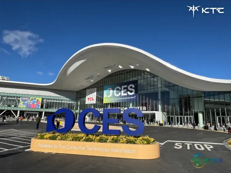 强势登场！KTC硬核产品闪耀2026年国际消费电子展CES科技大秀！