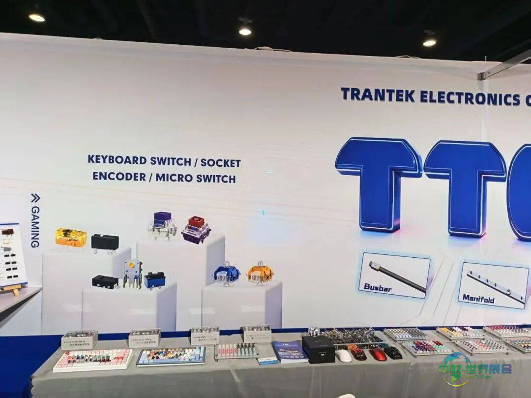 2026年国际消费电子展（CES） 正牌科电TTC来了！